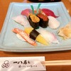 一八寿し - 