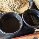 小木曽製粉所 - 