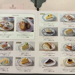 LE SALON DE NINA'S - 