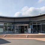 ルナ本店 - 大柿市民センターの駐車場を利用