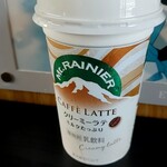 セブンイレブン - 