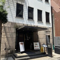 雪園 京橋店 - 