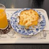 まちの駅 しまcafe きたたに - 生搾り果汁とオリジナルトースト