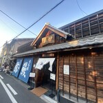 うなぎの魚伊 - 