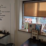 まちの駅 しまcafe きたたに - 店内②