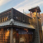 うなぎの魚伊 - 