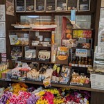 まちの駅 しまcafe きたたに - 店内➆
