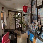 まちの駅 しまcafe きたたに - 店内①