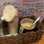 らーめん てっぺん家 - 胡椒・白胡麻・にんにく