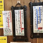 SPICY CURRY 魯珈 - 