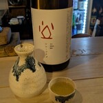 和酒肴Bar ナナセ - ドリンク写真:群馬 シンツチダ 熱燗 900円　(2025.7)