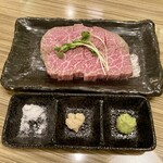 焼肉中道 - 