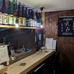 和酒肴Bar ナナセ - 店内③