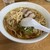 生姜ラーメン みづの - 料理写真: