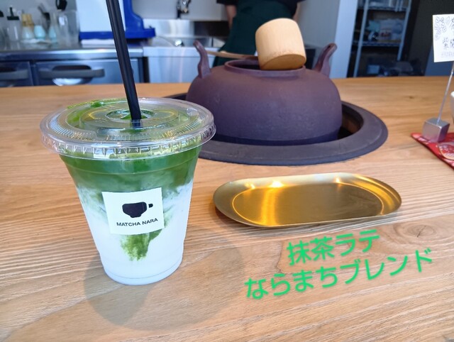 MATCHA LAB 奈良店 （抹茶ラボ） - 近鉄奈良/ティースタンド | 食べログ