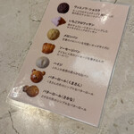 LAGOON TOOTH TOOTH - 