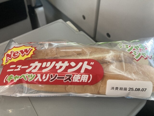 NEW DAYS 青森東口待合店 - 青森（コンビニ・スーパー）の写真