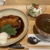 かくしか食堂