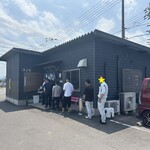 のぶ屋 - 