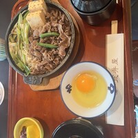 荒井屋 本店 - 