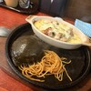 キッチンきむら - 