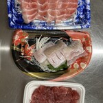 海の幸ふるまいセンター - 