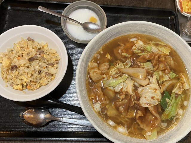 Xi'an Gyoza Rou photo 3