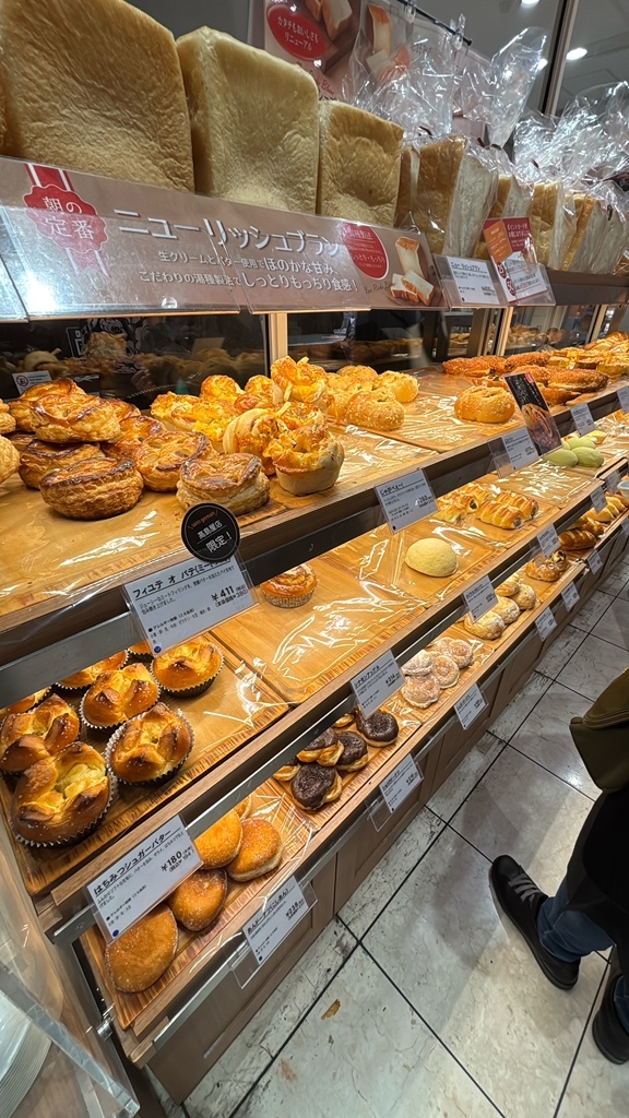 写真 : サンジェルマン 新宿タカシマヤ店 （SAINT-GERMAIN） - 代々木