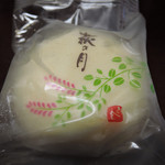 三全 - 冷凍 萩の月　ズームアップ