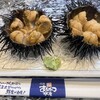 回転寿司 函館まるかつ水産 本店