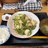 まえじま食堂