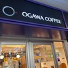OGAWA COFFEE  京都駅店