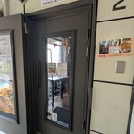 TOKYO エビフライ - 