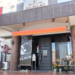 くるみ - 珈琲とサンドイッチの店 KU.RU.MI