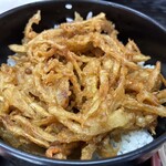 あり賀せいろう - 