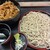 あり賀せいろう - 料理写真: