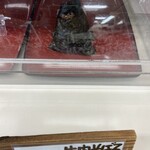 おいしい米とおにぎりの店 小島米店 - 