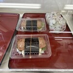おいしい米とおにぎりの店 小島米店 - 