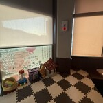 焼肉タンとハラミ まっちゃん - 