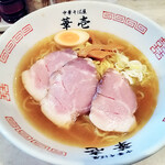 華壱 - 冷やし白たまり