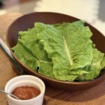 焼肉タンとハラミ まっちゃん - 