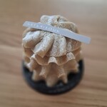 アステリスク - 