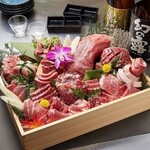 焼肉 タンとハラミ。 - 