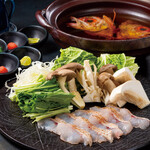 御曹司 松六家 - 