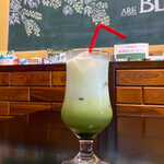 ダンカラホール - 抹茶ミルク