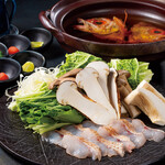 御曹司 松六家 - 