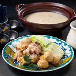 御曹司 松六家 - 