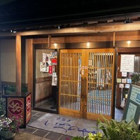 川越 いちのや - 