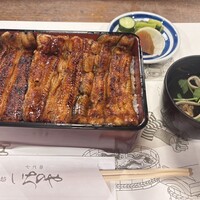 川越 いちのや - 