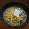 らーめん 信玄 南６条店